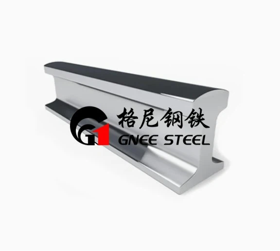 BS 80A Steel Rail