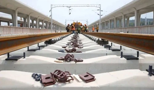 rail fixing rail fixing