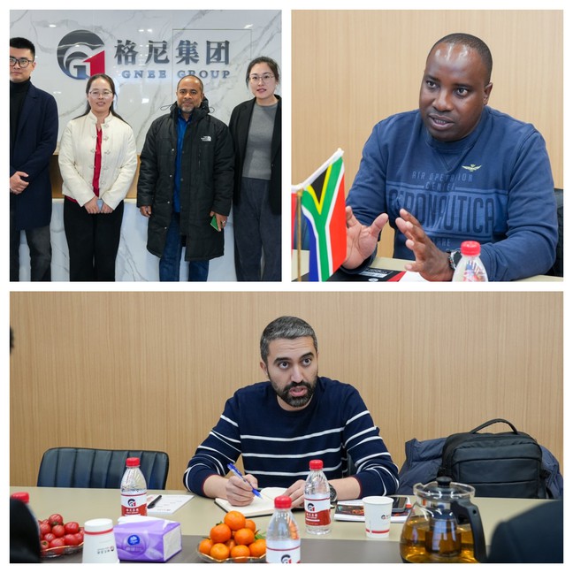 GB Standard U71Mn GB Standard U71Mn